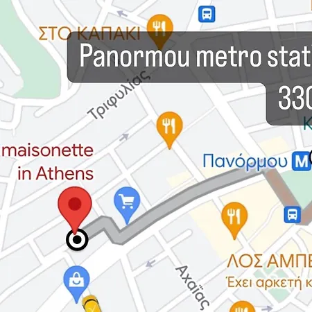 Evilion Maisonette In * Athens